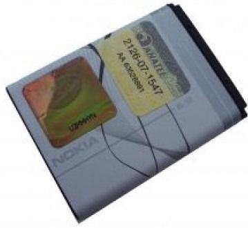 Bateria Nokia Bl5b 3220 3230 5140 6021 6120 6270 N80 5200