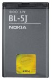 Bateria Bl 5j Original Celular Nokia 5800 N900 5230 X6 C3-00
