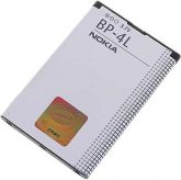 Bateria Bp4l Para Celular Nokia N97 E71 E90 E63 E61