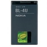Bateria Original Bl-4u Nokia 3120 500 5300 5530 8800