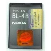 bateria nokia bl4b