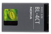 Bateria Bl 4ct Original Celular Nokia 5310 X3 6600 7210 7610