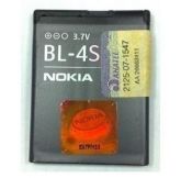 Bateria Nokia Bl-4s X3 2680 3600 5300 Hiphone