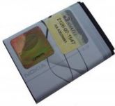 Bateria Nokia Bl5b 3220 3230 5140 6021 6120 6270 N80 5200