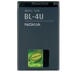 Bateria Original Bl-4u Nokia 3120 500 5300 5530 8800