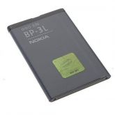 Bateria Nokia Bp-3l